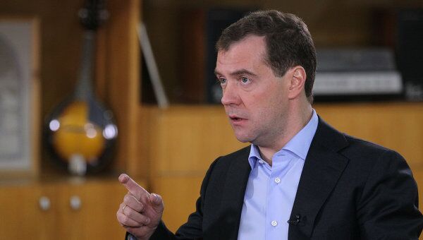 Президент РФ Д.Медведев провел встречу с местными СМИ Президент РФ Д.Медведев провел встречу с местными СМИ