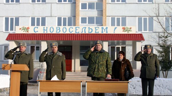 Ввод в эксплуатацию служебного жилья для семей военнослужащих Ввод в эксплуатацию служебного жилья для семей военнослужащих