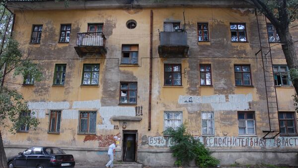 Ветхое жилье. Архивное фото. Ветхое жилье. Архивное фото.
