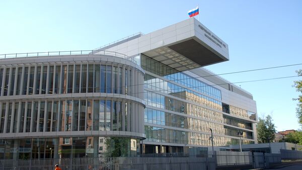 Здание арбитражного суда Московского округа. Архивное фото Здание арбитражного суда Московского округа. Архивное фото