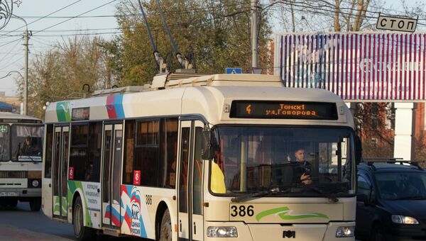 Проспект Ленина Проспект Ленина