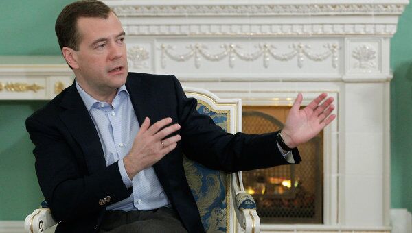 Встреча Д.Медведева с представителями региональных СМИ Встреча Д.Медведева с представителями региональных СМИ