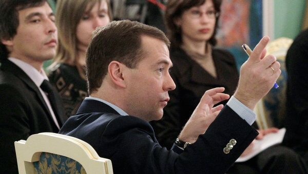Встреча Д.Медведева с представителями региональных СМИ Встреча Д.Медведева с представителями региональных СМИ