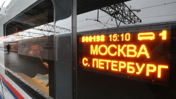 Новый высокоскоростной поезд «Сапсан». Архивное фото Новый высокоскоростной поезд «Сапсан». Архивное фото