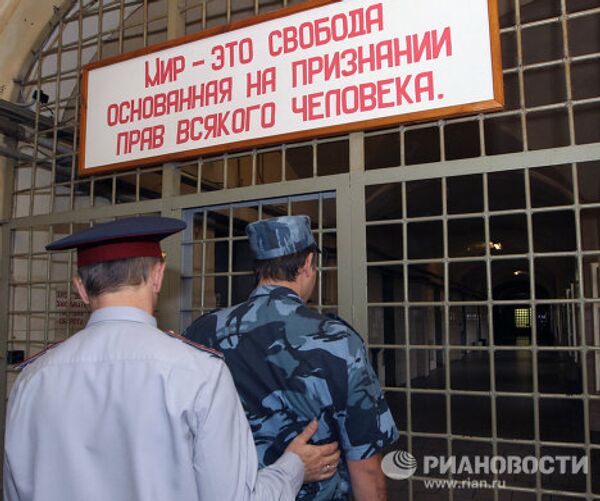 Бутырский следственный изолятор в Москве Бутырский следственный изолятор в Москве