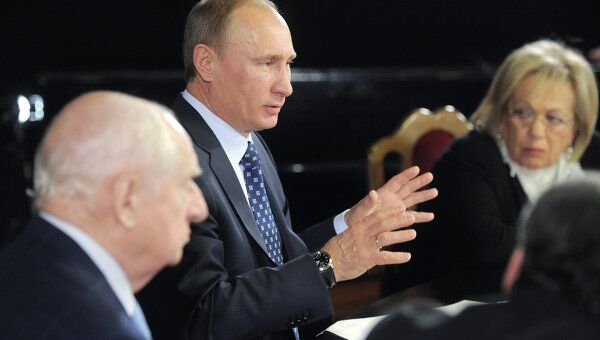 Встреча премьер-министра РФ В.Путина с художественными руководителями театров Встреча премьер-министра РФ В.Путина с художественными руководителями театров