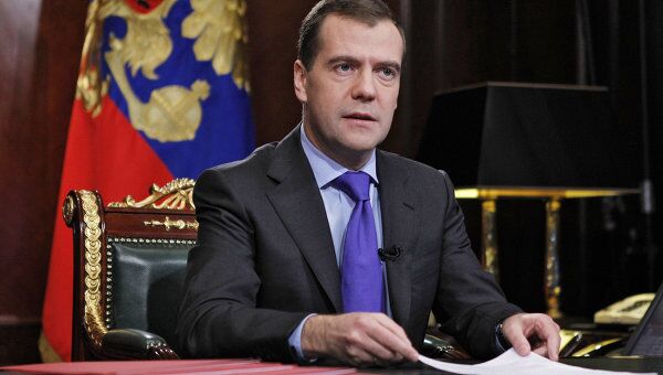 Дмитрий Медведев. Архив Дмитрий Медведев. Архив