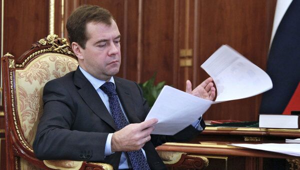 Президент России Дмитрий Медведев. Архив Президент России Дмитрий Медведев. Архив