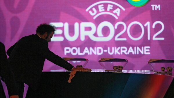 Церемония жеребьевки Евро - 2012 Церемония жеребьевки Евро - 2012