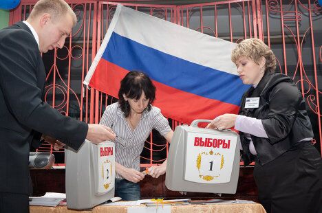 Выборы депутатов Государственной Думы РФ шестого созыва Выборы депутатов Государственной Думы РФ шестого созыва