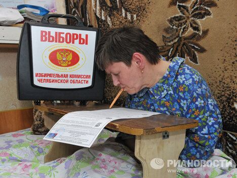 Голосование на выборах депутатов в Госдуму РФ в городской больнице №1 в Челябинске Голосование на выборах депутатов в Госдуму РФ в городской больнице №1 в Челябинске
