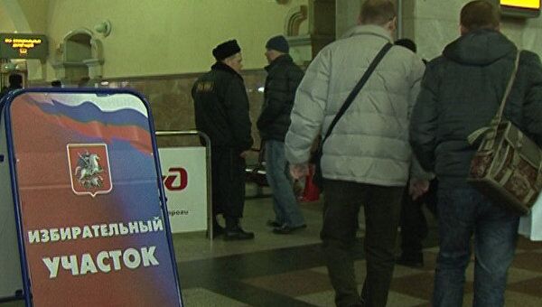 Транзитные пассажиры и бригады поездов голосуют на московских вокзалах Транзитные пассажиры и бригады поездов голосуют на московских вокзалах