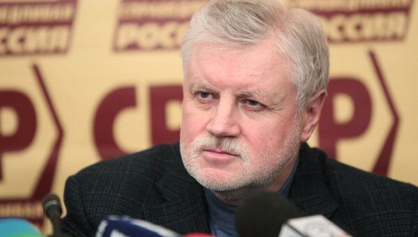 Лидер партии Справедливая Россия Сергей Миронов. Архив Лидер партии Справедливая Россия Сергей Миронов. Архив