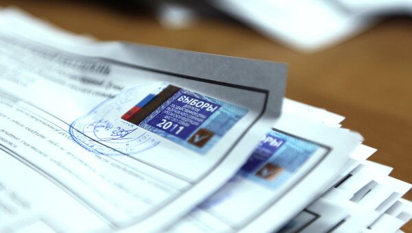 Подсчет голосов на выборах в Государственную Думу РФ Подсчет голосов на выборах в Государственную Думу РФ