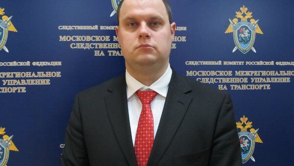 Заместитель руководителя Московского межрегионального следственного управления на транспорте (ММСУТ) СК РФ Алексей Дорофеев Заместитель руководителя Московского межрегионального следственного управления на транспорте (ММСУТ) СК РФ Алексей Дорофеев