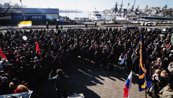 Массовая акция во Владивостоке Массовая акция во Владивостоке