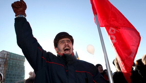 Массовые акции протеста в регионах России Массовые акции протеста в регионах России