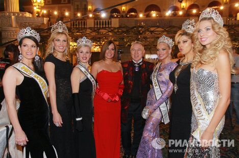 Финал конкурса красоты Миссис Россия 2011 Финал конкурса красоты Миссис Россия 2011