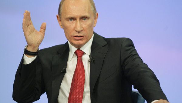 Прямая линия Разговор с Владимиром Путиным. Продолжение в 2010 году. Архив Прямая линия Разговор с Владимиром Путиным. Продолжение в 2010 году. Архив