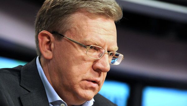 Алексей Кудрин. Архив Алексей Кудрин. Архив