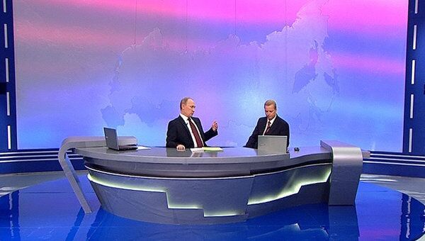 Прямая трансляция разговора с Владимиром Путиным Прямая трансляция разговора с Владимиром Путиным
