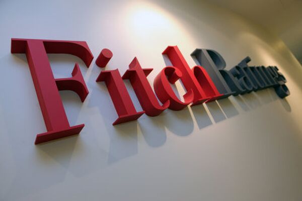 Агентство Fitch Агентство Fitch