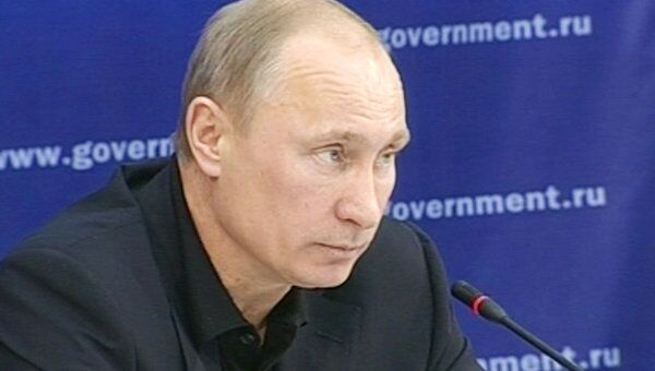 Путин дал Минэнерго два месяца на поиски коррупции в госкомпаниях Путин дал Минэнерго два месяца на поиски коррупции в госкомпаниях