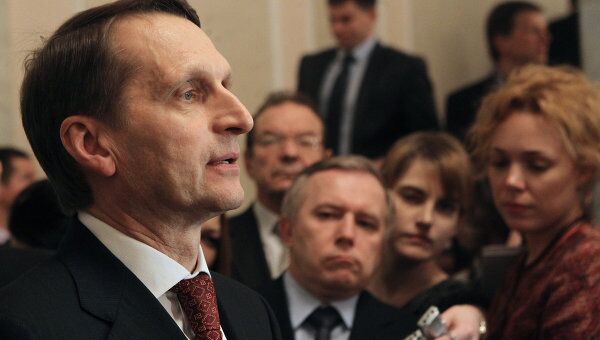 Первое заседание Госдумы РФ шестого созыва Первое заседание Госдумы РФ шестого созыва
