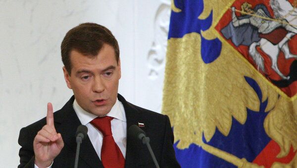 Медведев поручил к марту подготовить законопроекты о госкорпорациях Медведев поручил к марту подготовить законопроекты о госкорпорациях