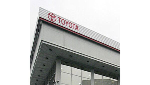 Toyota. Архив Toyota. Архив