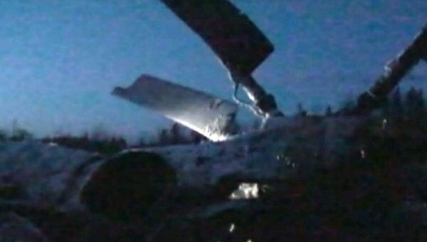 Авария вертолета Ми-26 в Ханты-Мансийском автономном округе Авария вертолета Ми-26 в Ханты-Мансийском автономном округе