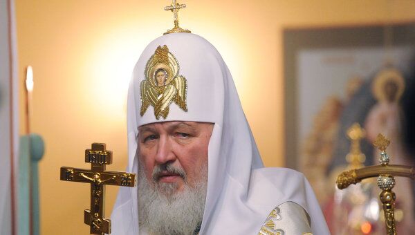 Патриарх Московский и всея Руси Кирилл Патриарх Московский и всея Руси Кирилл