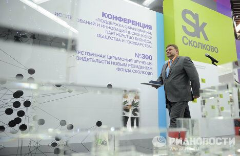 Губернатор Кировской области Никита Белых Губернатор Кировской области Никита Белых