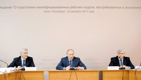 Рабочая поездка Владимир Путина в Северо-Западный федеральный округ Рабочая поездка Владимир Путина в Северо-Западный федеральный округ