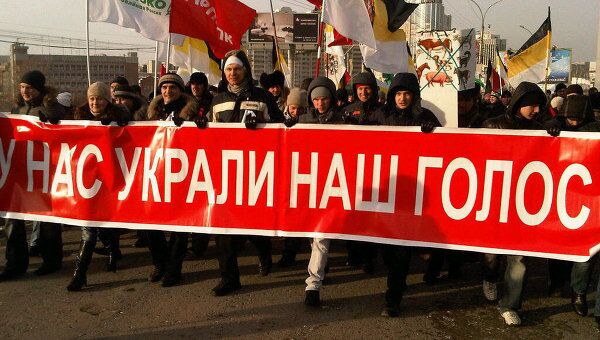 Митинг в Новосибирске 24 декабря Митинг в Новосибирске 24 декабря
