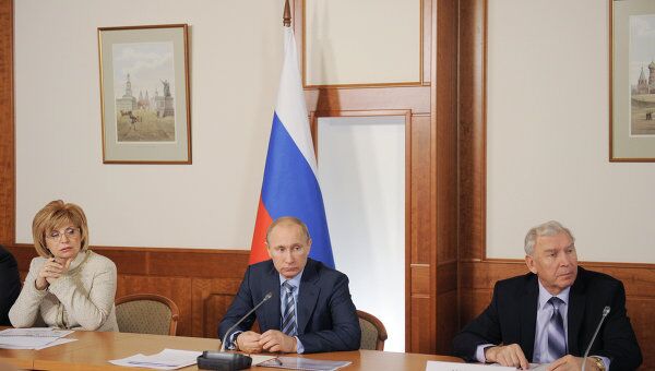 Владимир Путин на заседании Народного штаба и Федерального координационного совета Общероссийского народного фронта Владимир Путин на заседании Народного штаба и Федерального координационного совета Общероссийского народного фронта
