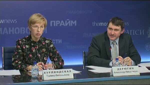 Налоговые инструменты децентрализации Налоговые инструменты децентрализации