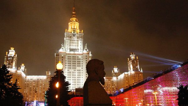 Здание Московского государственного университета им. М. В. Ломоносова на Воробьевых горах. Архив Здание Московского государственного университета им. М. В. Ломоносова на Воробьевых горах. Архив