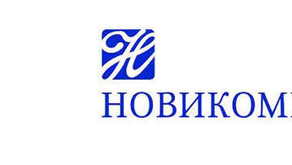 Логотип Новикомбанка. Архив Логотип Новикомбанка. Архив