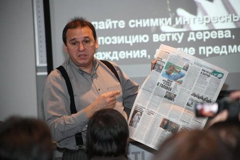 Слет большой 3 день Слет большой 3 день