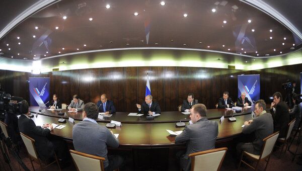 В.Путин провел встречу с представителями объединений рыболовства В.Путин провел встречу с представителями объединений рыболовства