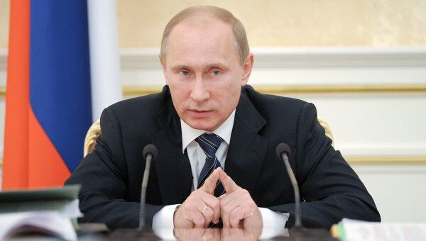 Владимир Путин. Архив Владимир Путин. Архив