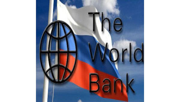 Власти РФ планируют занять у ВБ $200 млн на развитие СКФО - Минрегион Власти РФ планируют занять у ВБ $200 млн на развитие СКФО - Минрегион