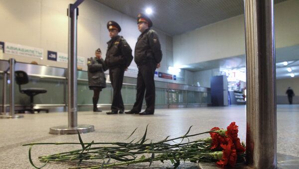 Усиление мер безопасности в аэропорту Домодедово Усиление мер безопасности в аэропорту Домодедово