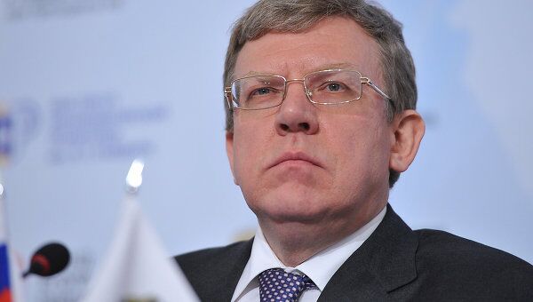 Алексей Кудрин. Архив Алексей Кудрин. Архив