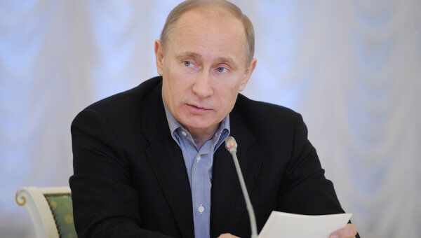 Владимир Путин. Архив Владимир Путин. Архив