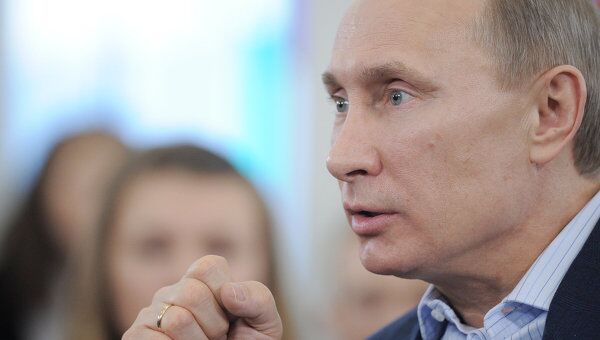 Владимир Путин. Архив Владимир Путин. Архив
