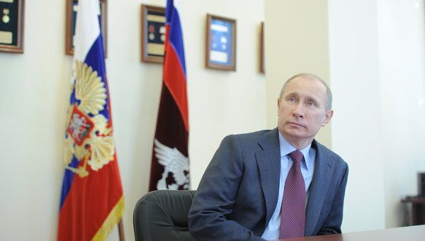 Премьер-министр РФ В.Путин посетил ФМС РФ Премьер-министр РФ В.Путин посетил ФМС РФ