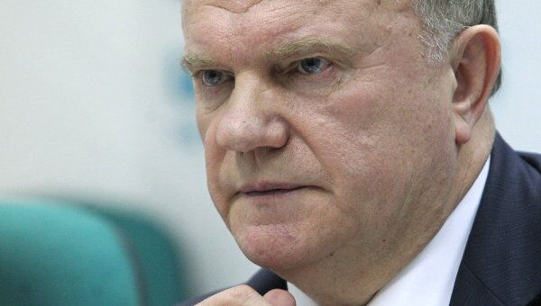 Лидер КПРФ Геннадий Зюганов Лидер КПРФ Геннадий Зюганов