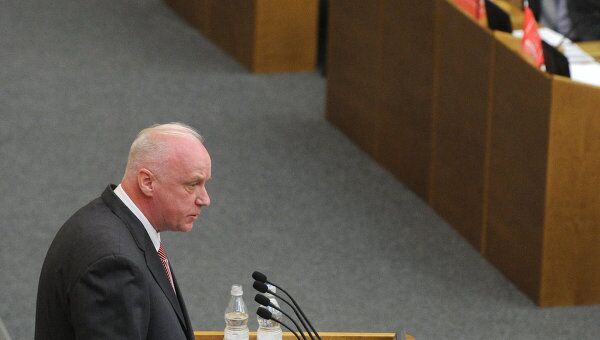 Глава Следственного комитета Александр Бастрыкин выступает на пленарном заседании Государственной Думы РФ Глава Следственного комитета Александр Бастрыкин выступает на пленарном заседании Государственной Думы РФ